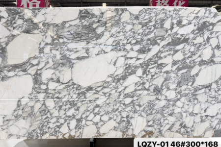 六泉轻奢馆 大花白