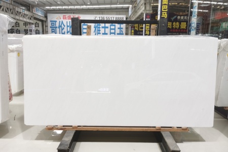 磊盛｛雅士白玉-哥伦比亚白｝上新