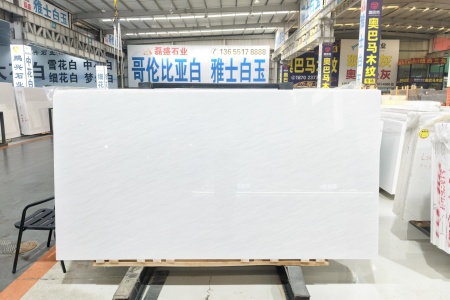 磊盛#雅士白玉 每日上新