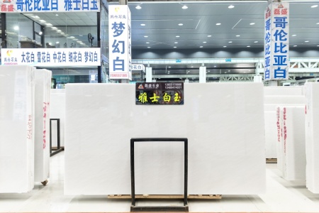 雅士白玉-哥伦比亚白/大量精品上新