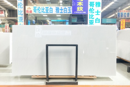 磊盛｛雅士白玉｝不断更新