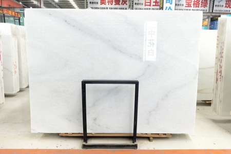 磊盛｛哥伦比亚白｝精品上新