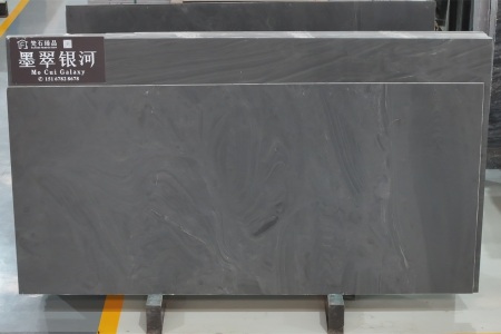 墨翠银河(乱纹)