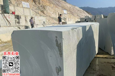 连江青石荒料方料雕刻板栏杆石异形石