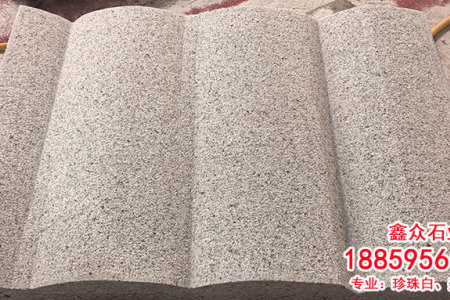 珍珠白花岗岩美国白金石材金点白金