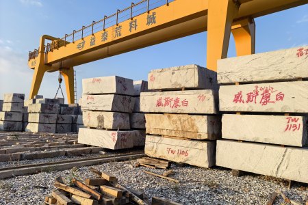 威斯康白、维斯康白