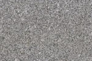 湖南芝麻灰荔枝面