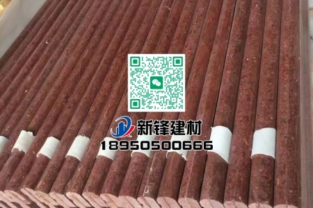 鸡血红（福寿红）