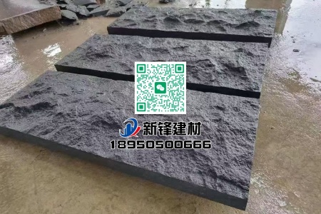 福鼎黑G684（珍珠黑）自然面