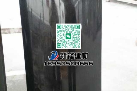 福鼎黑G684（珍珠黑）圆柱柱皮