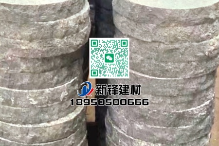 福鼎黑G684（珍珠黑）汀步石