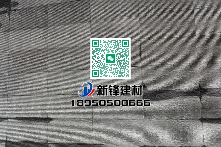 福鼎黑G684（珍珠黑）流水面背景墙面