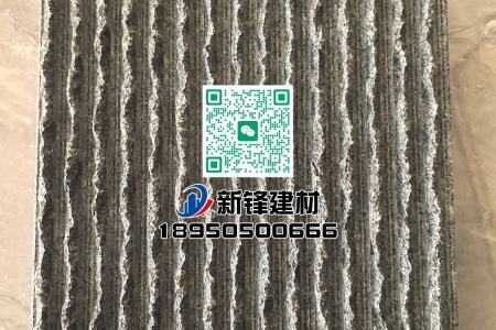 福鼎黑G684（珍珠黑）流水面