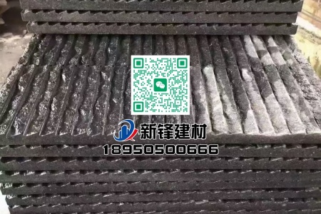 福鼎黑G684（珍珠黑）流水面