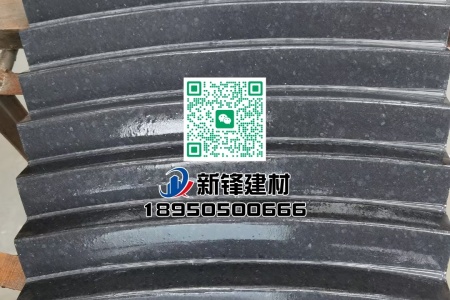 福鼎黑G684（珍珠黑）流水面