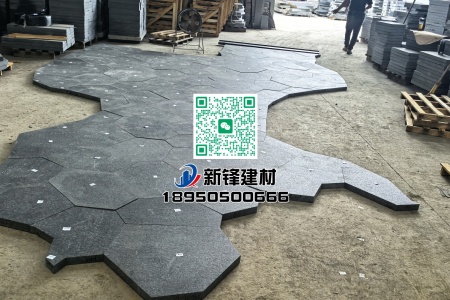 福鼎黑G684（珍珠黑）火烧碎拼地铺石