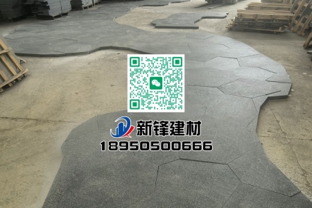 福鼎黑G684（珍珠黑）火烧碎拼地铺石