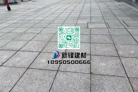 福鼎黑G684（珍珠黑）火烧面地铺板