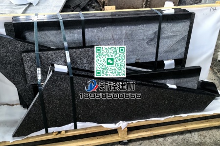 福鼎黑G684（珍珠黑）成品