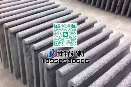 福鼎黑G684（珍珠黑）