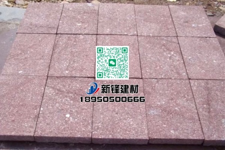 大洋红火烧面地铺