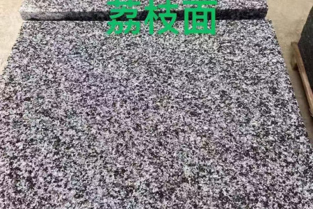 江西芝麻黑荔枝面