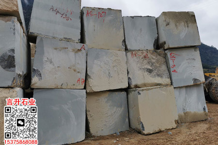 漳浦青石荒料工程板雕刻板定制