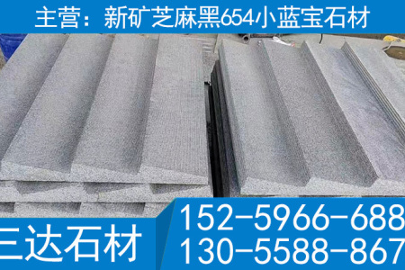 奉贤小蓝宝园林景观工程异形石材加工定制