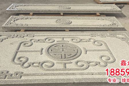 珍珠白美国白金金点白金雕刻板