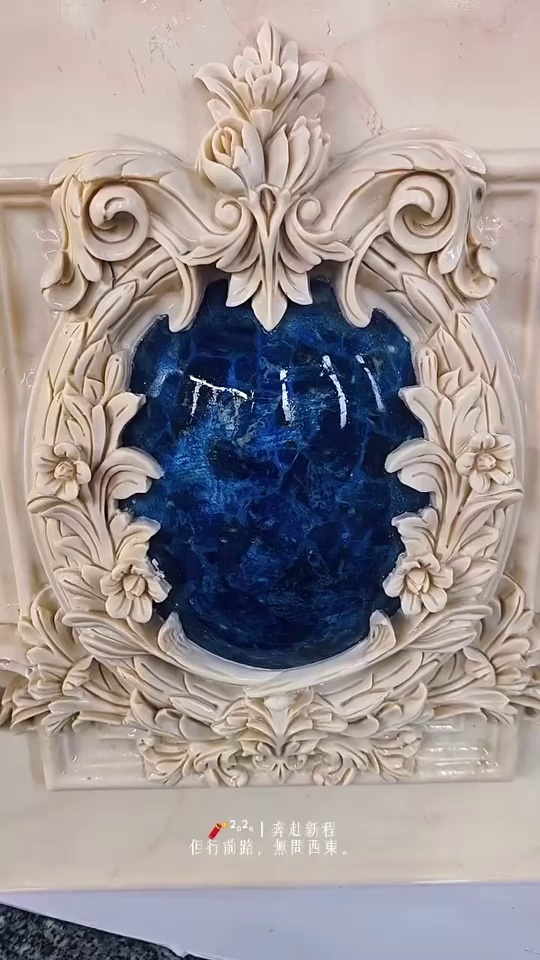 莎安娜雕花柱幅