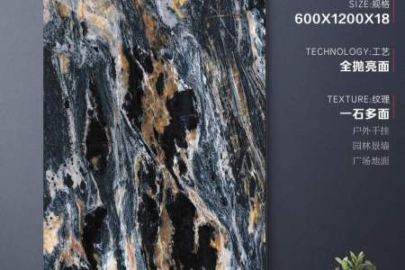 MD62P908曼哈顿黑