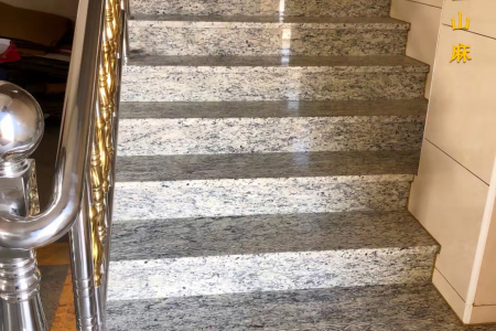 世贸金麻楼梯踏步