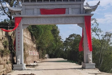 村口石牌坊定制安装 ☎️:13963761592