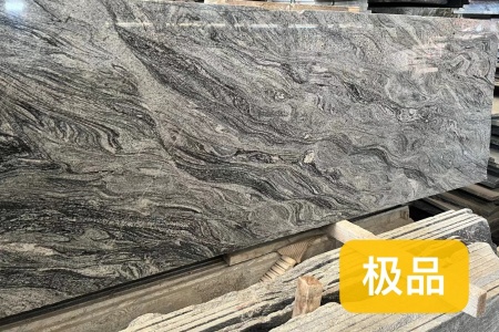 浪淘沙夜里雪浪涛沙幻彩麻