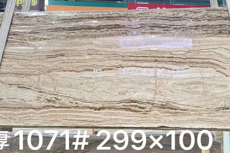 提拉米苏、斑马玉、木纹玉、玉洞石、银龙玉