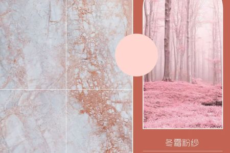 四季粉&宝格丽粉&宝格丽&烟粉