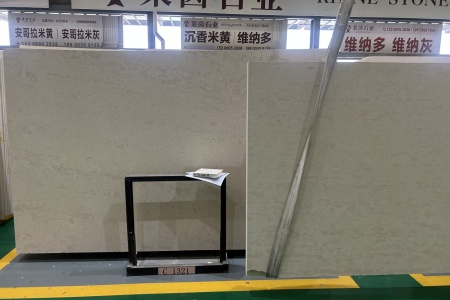 沉香米黄 、维纳多荒料到货
  电话：17305959369小梁
 地址：海西石材城六路c13-15