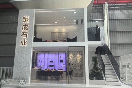 市场门店