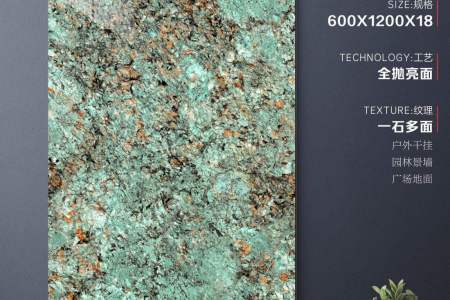 MD62P904亚马逊绿