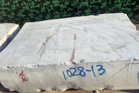 维斯康白(威斯康白)荒料