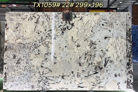 阿尔卑斯雪TX-1059