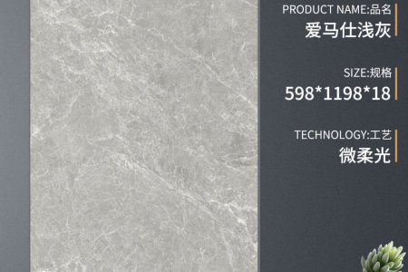 S-SCM61279-TR爱马仕浅灰