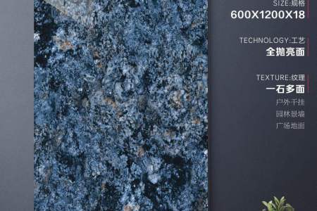 MD62P911紫晶蓝钻