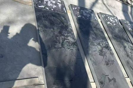 章丘黑异形加工