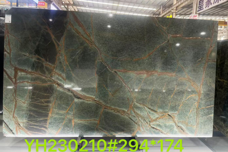 百达翡绿/芬兰绿