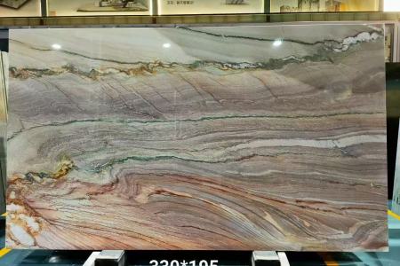 紫气东来（奢石）