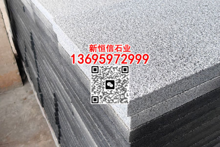 芝麻黑柬埔寨黑柬埔寨芝麻黑柬埔寨654金矿芝麻黑老矿芝麻黑长泰芝麻黑