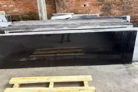 黑金沙/岳西黑毛板