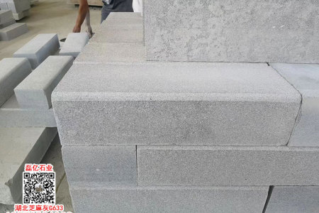 G633石材芝麻灰路沿石路平石路旁石路侧石