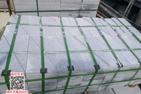 G633英山灰花岗岩园林广场地铺石